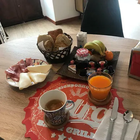 Vista Mondego Апартаменты *