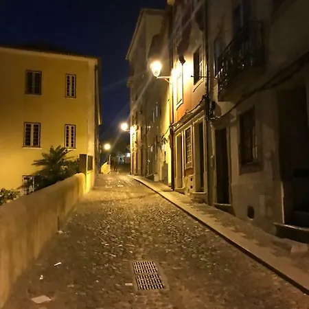 Апартаменты Vista Mondego *